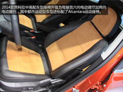 内饰配置小有升级 别克2014款昂科拉实拍