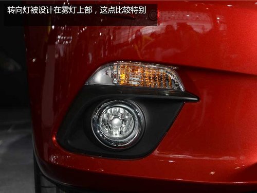 外觀大改 全新馬自達3車展首發(fā)-搶先實拍