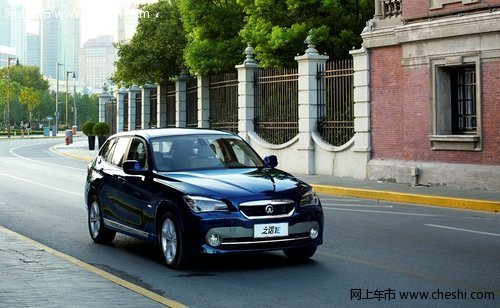 华晨宝马发布国内首款高档电动汽车之诺1E