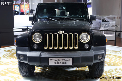全球首款9速乘用车——Jeep自由光年内上市