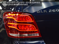售价39.8万元 国产奔驰GLK260车展实拍