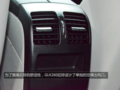 售价39.8万元 国产奔驰GLK260车展实拍