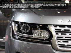 轴距增加201mm 广州车展实拍揽胜长轴版