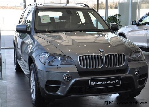欧美汽车城　BMW X5低至72.58万元