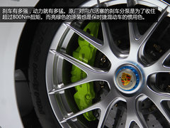 1338.8万元起 车展实拍保时捷918 Spyder