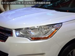 节省燃油15% 东风雪铁龙C4L STT版实拍