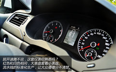 三重性格 试驾体验速腾1.4T/蓝驱版/GLI