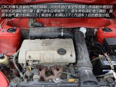 2013CRC武义收官 莲花车队斩获双料冠军