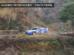 2013CRC武义收官 莲花车队斩获双料冠军