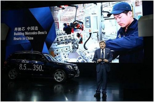 梅赛德斯-奔驰9款新车广州车展震撼上市