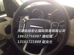 路虎揽胜运动3.0T  HSE包/16项座椅调节