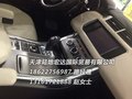 路虎揽胜运动3.0T  HSE包/16项座椅调节