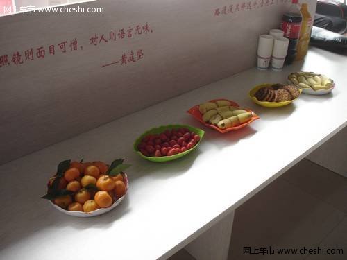 邯郸长安团购圆满结束 成交数量逾20台！
