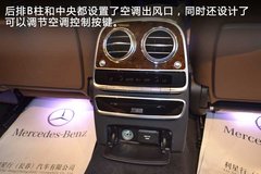 网上车市长春站到店实拍奔驰S级