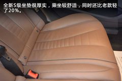 网上车市长春站到店实拍奔驰S级