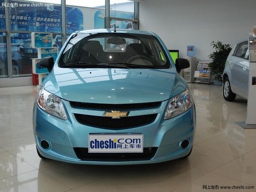 阜阳中源4S点 赛欧最高优惠可达0.7万元