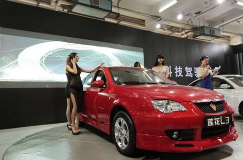 重庆汽车消费节12月亮相 优惠幅度超30%