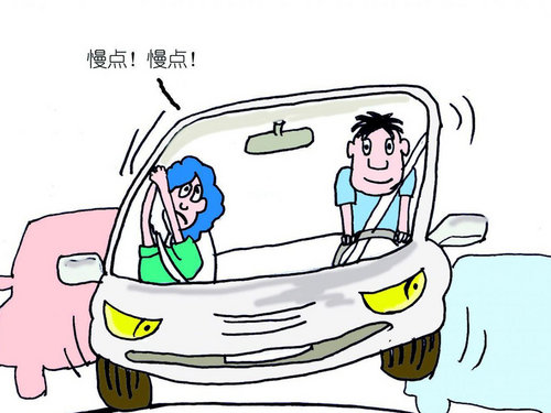 延長愛車壽命十妙招 有問題應及早處理