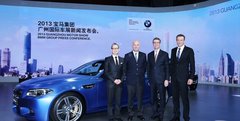 新宝马X5中国首展首款柴油车型将引中国