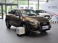 威海奥迪Q3最高优惠6.3万元　现车充足