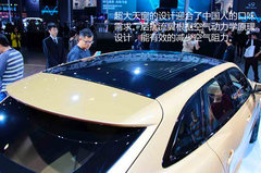 时尚的前沿-车市探析捷豹首款SUV概念车