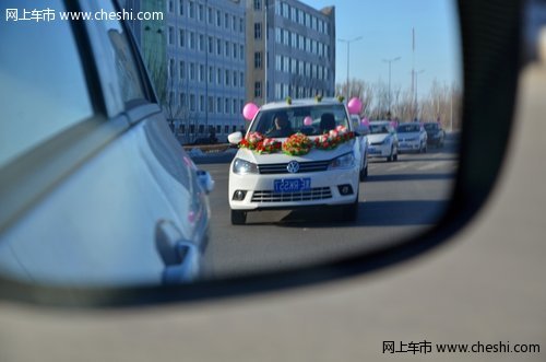 捷伴一生 新捷達免費婚車隊火熱招募中