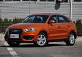 鄂市奥迪Q3指定车型优惠6万元 少量现车