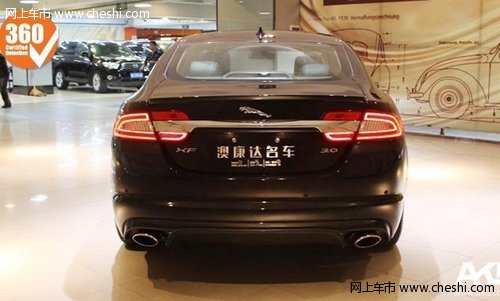 深圳捷豹XF 3.0T豪华型一口价55.3万元