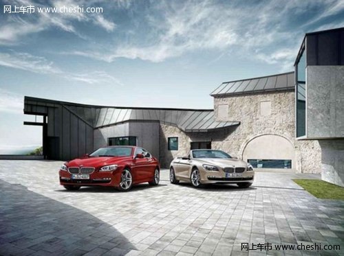 惊世•平衡之美 - BMW 6系艺术品鉴之旅——12月2日发布