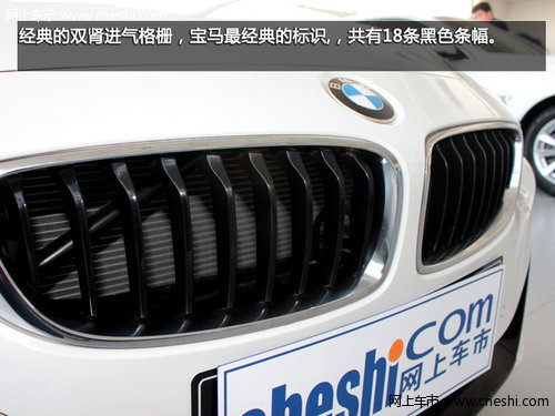 全新BMW4系双门轿跑临沂宇宝行到店实拍