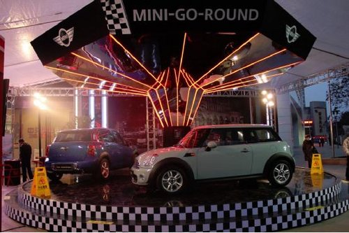 “MINI，转动世界的力量”路演圆满落幕