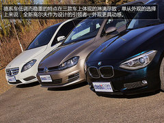 运动至上 高尔夫7/奔驰B级/宝马1系对比