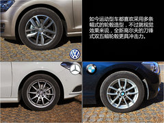 运动至上 高尔夫7/奔驰B级/宝马1系对比