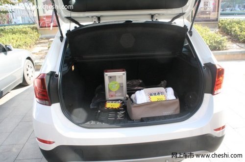 合肥星之宝新BMW X1“爱心后备箱”活动