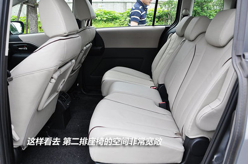 内外兼修 明智之选 试驾Mazda5 2.0豪华