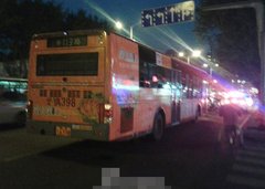 福州公交碾死男孩事故现场曝光 非常惨烈