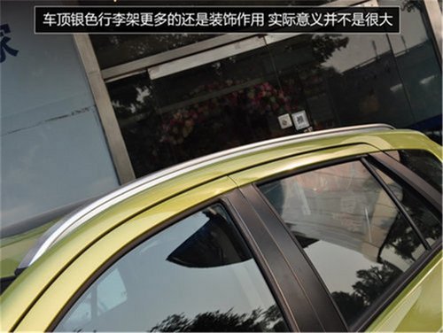 紧凑级SUV长安铃木锋驭 11.28万起售