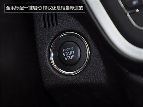 紧凑级SUV长安铃木锋驭 11.28万起售