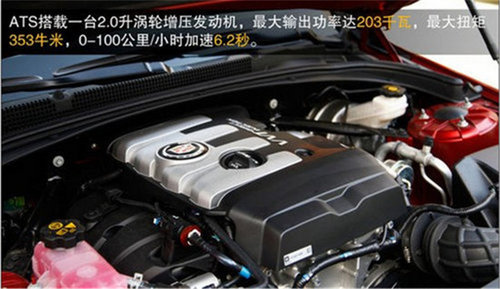 别克昂科拉领衔 四款最吸引女性新车盘点