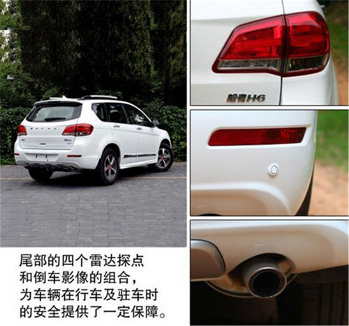 奇瑞瑞虎5领衔 四款热门自主城市SUV推荐