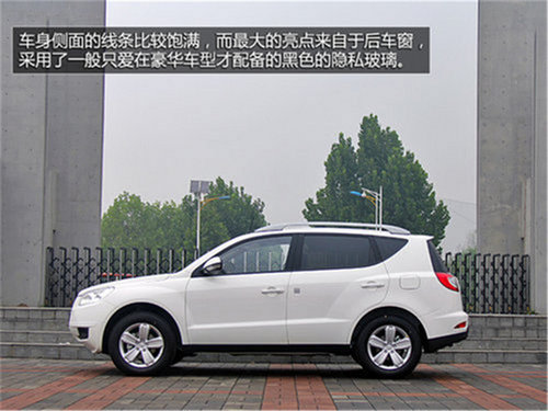 奇瑞瑞虎5领衔 四款热门自主城市SUV推荐