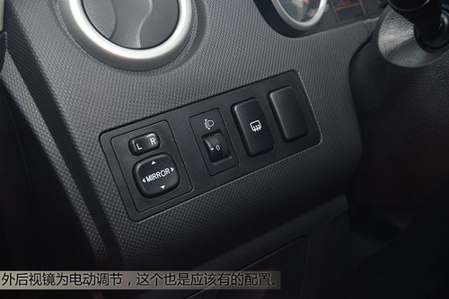 进化的都市方舟 试驾体验中兴首款SUV C3