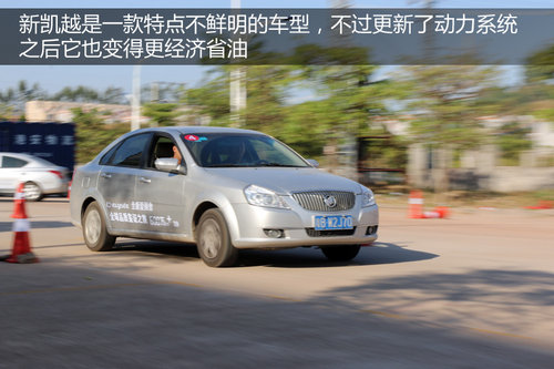 10万家轿新爱丽舍/新阳光/新捷达/新凯越对比