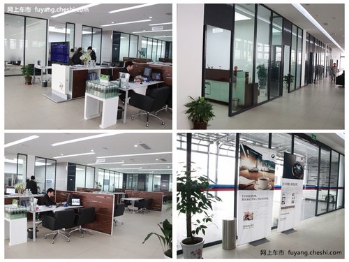 高富帅们，宝马来啦 阜阳众国宝祥4S店