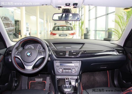呼市褀宝BMWX1 xDrive20iX设计套装 优惠4万