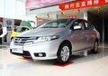 鄂爾多斯鋒范優(yōu)惠1.5萬元 店內(nèi)現(xiàn)車在售