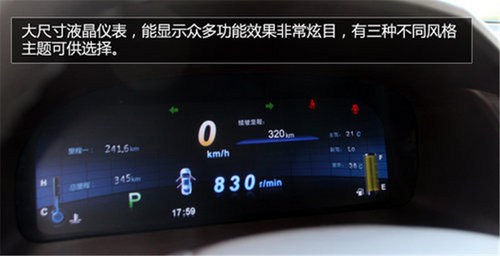大众朗行领衔 四款15万元双离合车型推荐