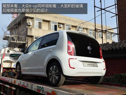 大众e-up纯电动车现身京城 最快明年引入