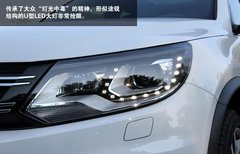 专享才是王道 实拍进口大众Tiguan专享版