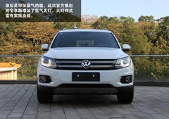 专享才是王道 实拍进口大众Tiguan专享版